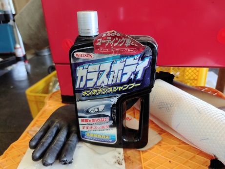 バイク洗車用の洗剤